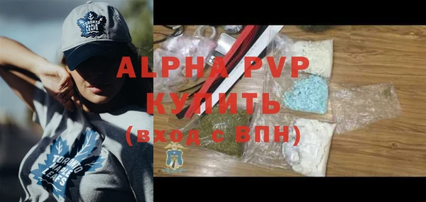 метадон Наволоки