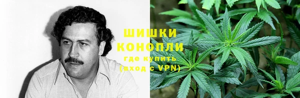 тгк Вуктыл