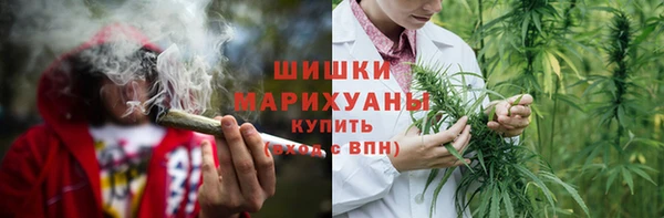 синтетический гашиш Всеволожск
