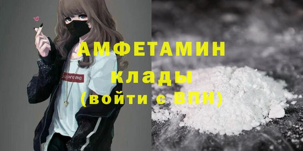 дмт Надым