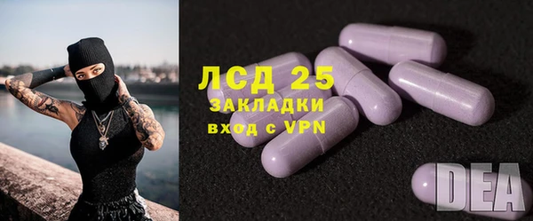 синтетический гашиш Всеволожск