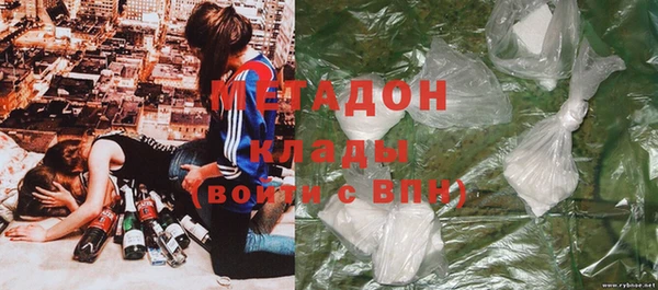 таблы Воткинск