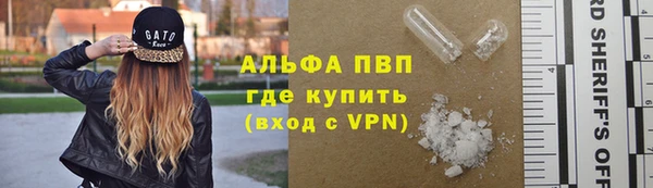 синтетический гашиш Всеволожск