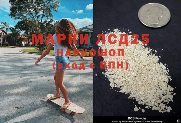 МДПВ Михайловск