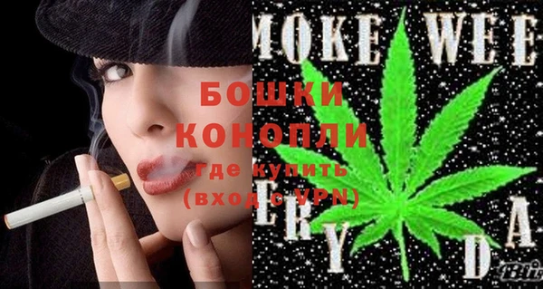 дмт Надым