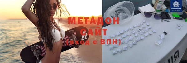 синтетический гашиш Всеволожск