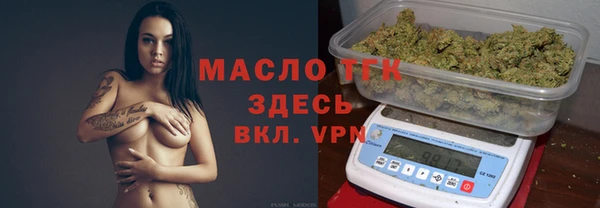 экстази Навашино