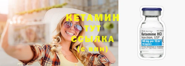 синтетический гашиш Всеволожск