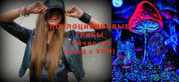 метадон Наволоки
