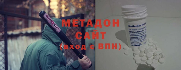 таблы Воткинск