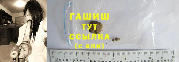 дмт Надым