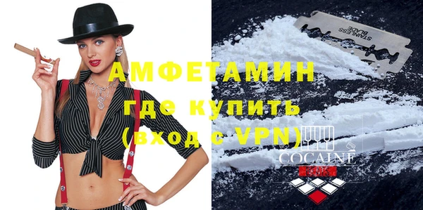 метадон Наволоки