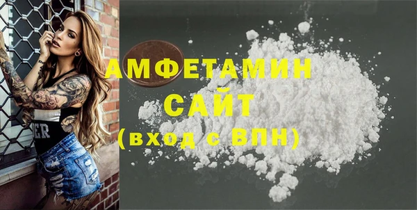 тгк Вуктыл