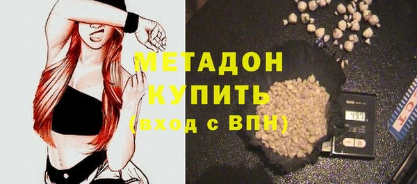 тгк Вуктыл