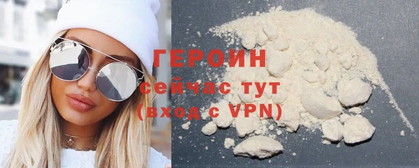 метадон Наволоки
