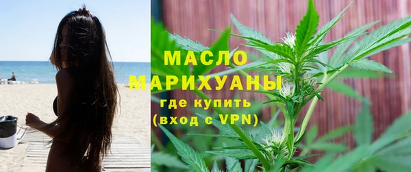 тгк Вуктыл
