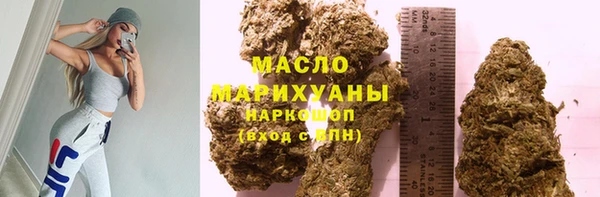 экстази Навашино