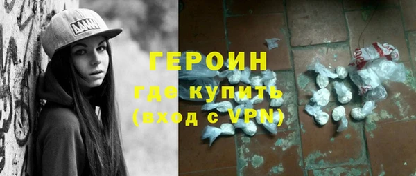 метадон Наволоки